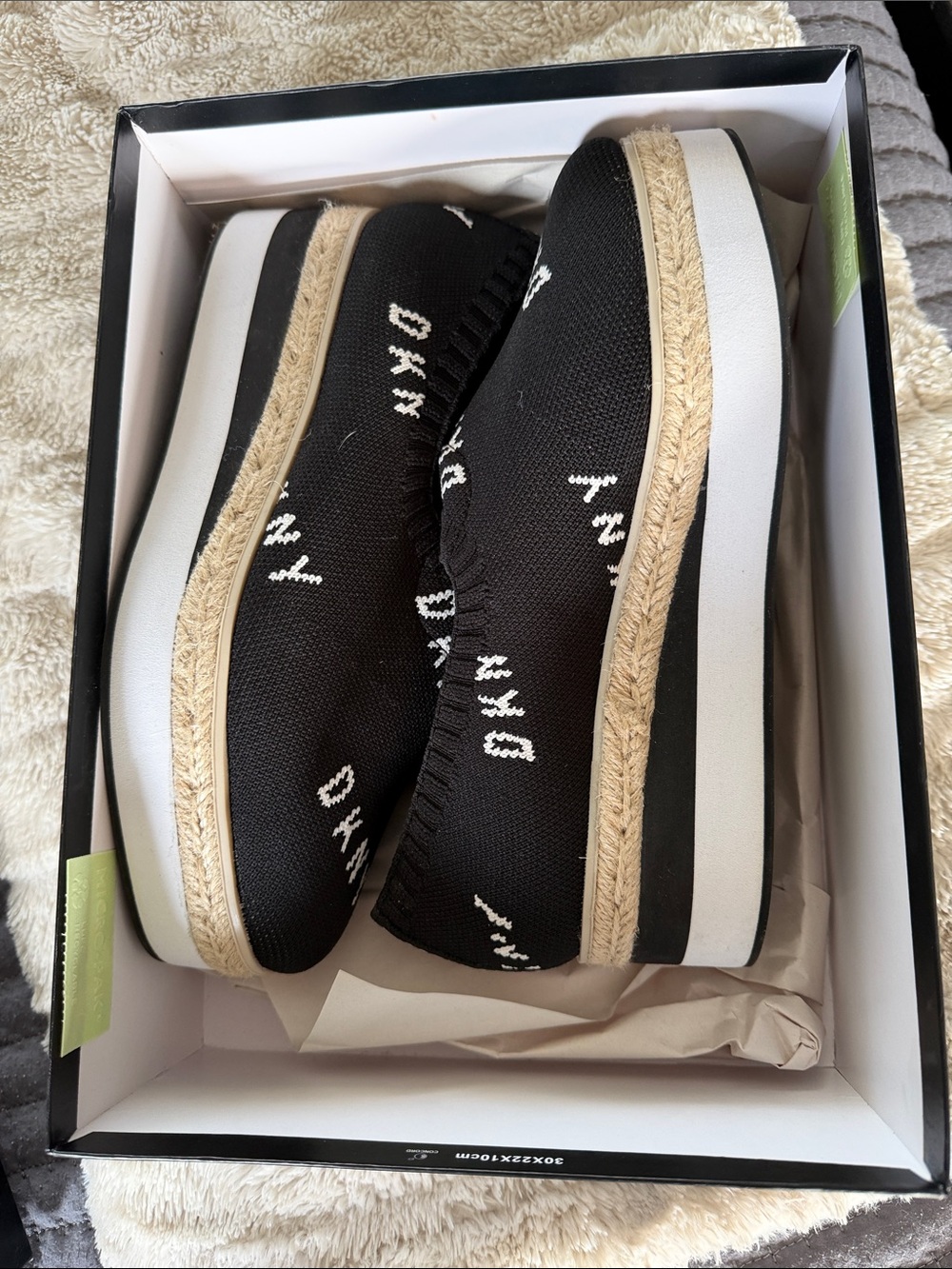 DKNY Black and White Espadrille Shoe Box - Picture 2 of 4
